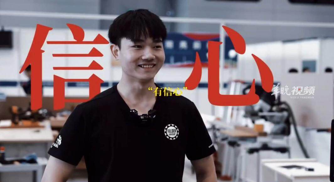 个项目的比 个项目的比