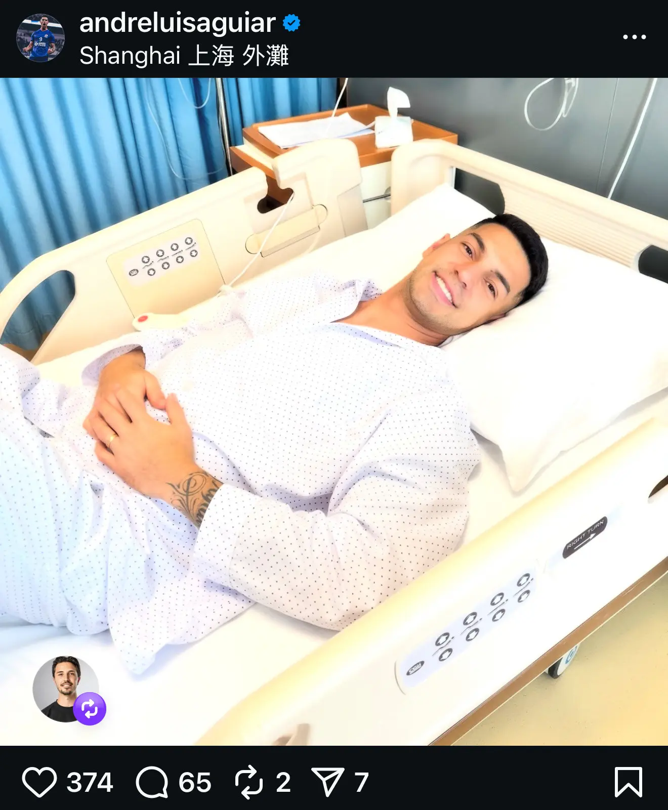 队前往上海, 如果主场能 队前往上海, 如果主场能