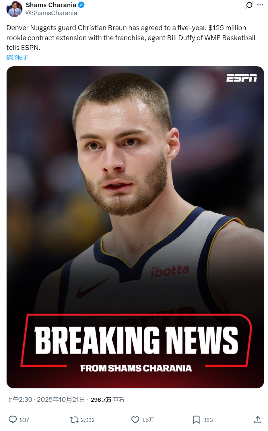 img, 亿美元 img, 亿美元