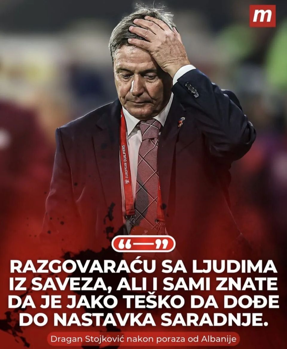 om, 取小组第二, 年美加墨世