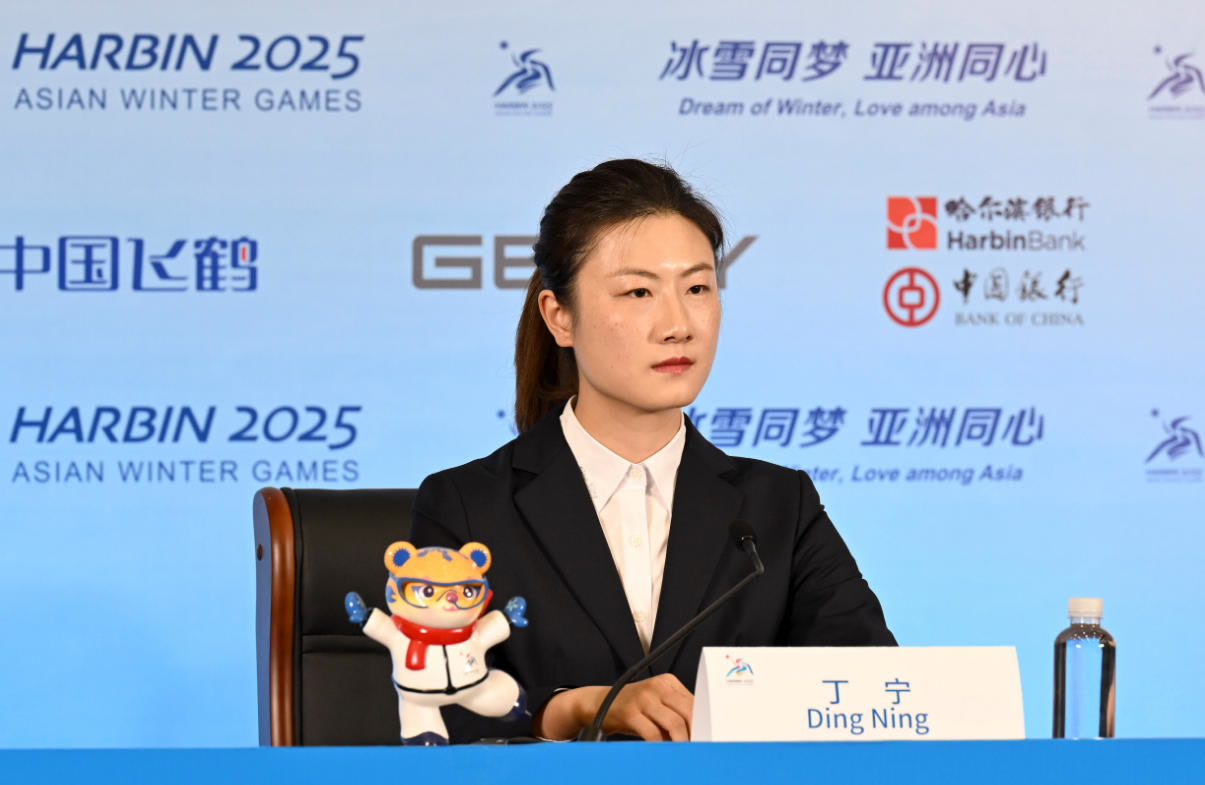 国共产党第 国共产党第